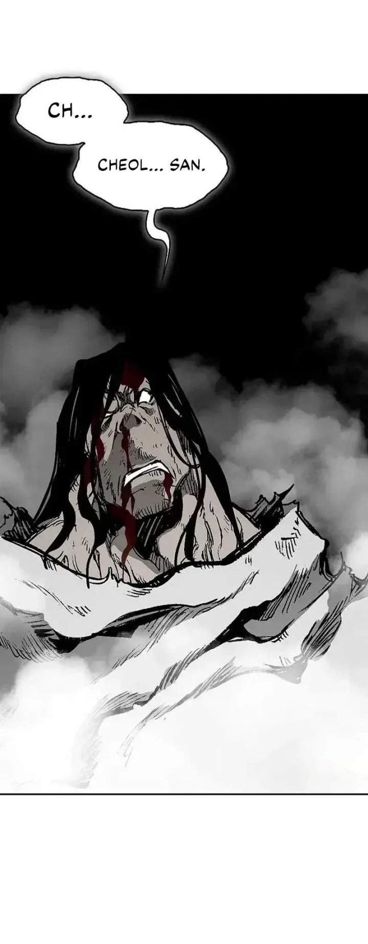 Read Memoir Of The King Of War ID Manga Online