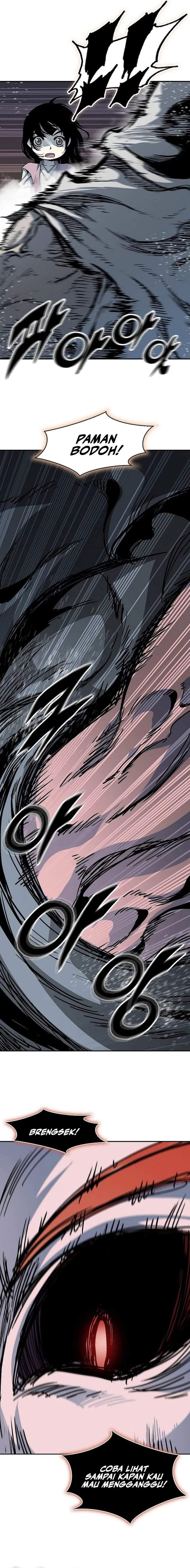 Read Memoir Of The King Of War ID Manga Online