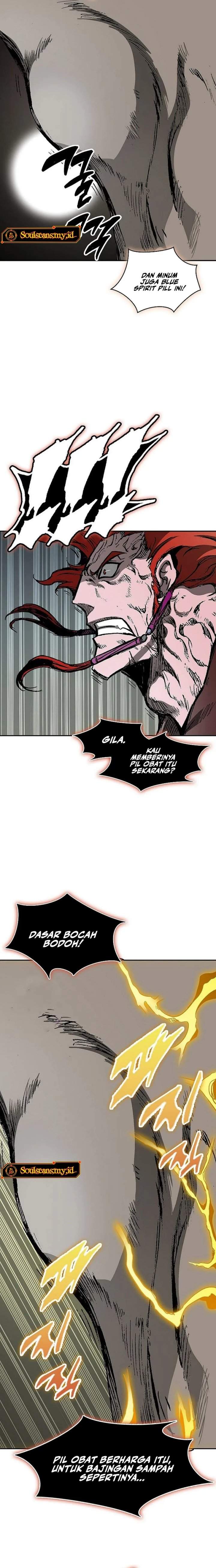 Read Memoir Of The King Of War ID Manga Online