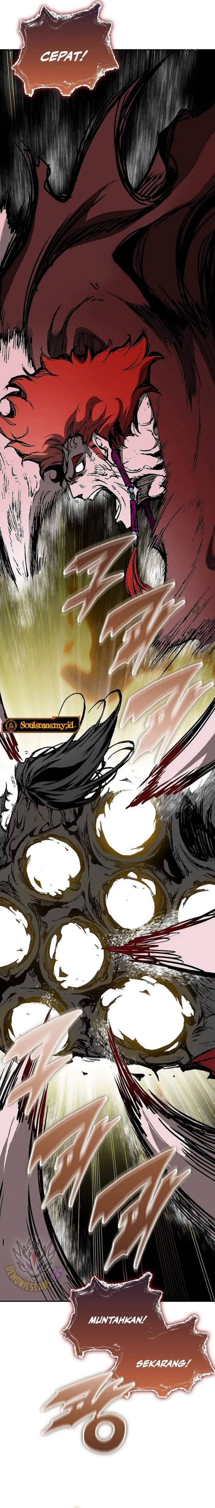 Read Memoir Of The King Of War ID Manga Online
