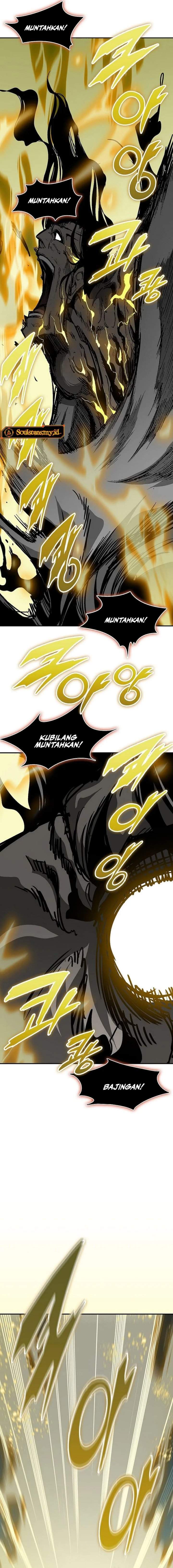 Read Memoir Of The King Of War ID Manga Online