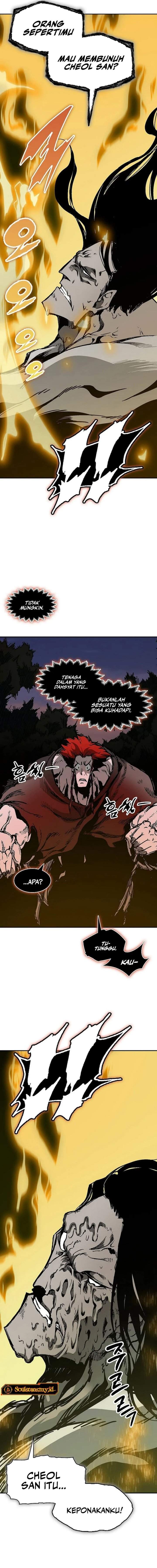 Read Memoir Of The King Of War ID Manga Online