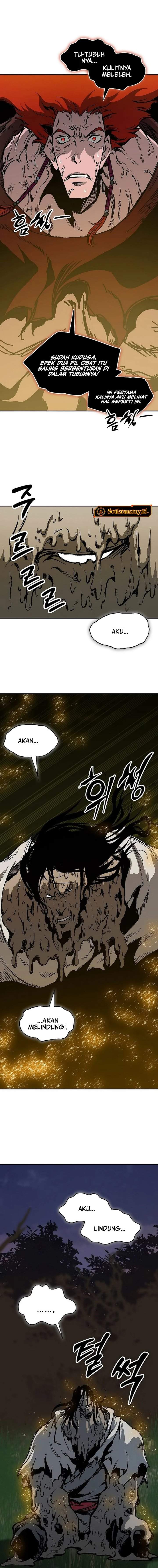 Read Memoir Of The King Of War ID Manga Online