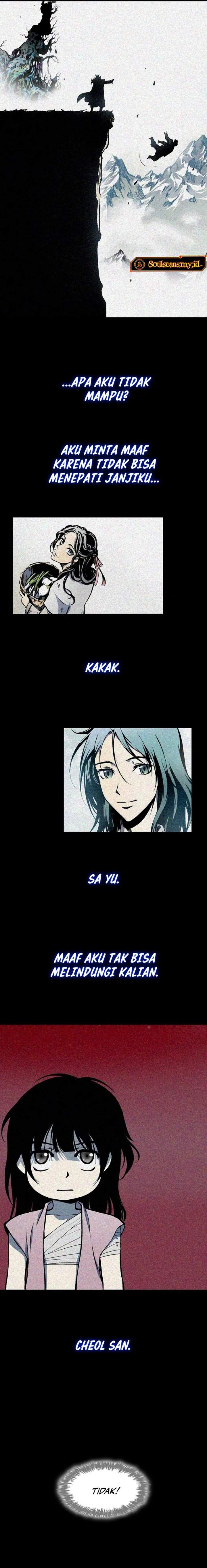 Read Memoir Of The King Of War ID Manga Online