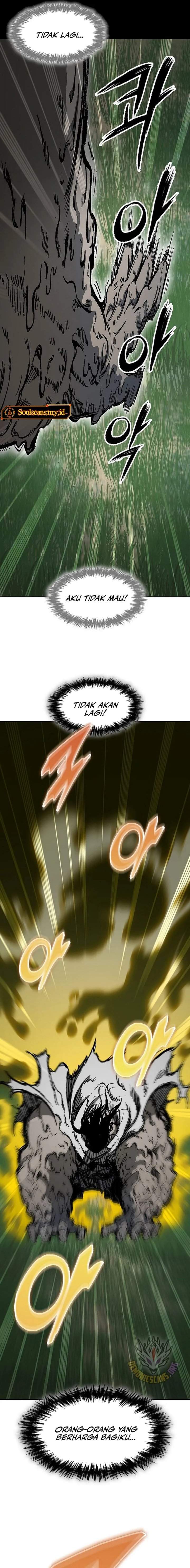Read Memoir Of The King Of War ID Manga Online