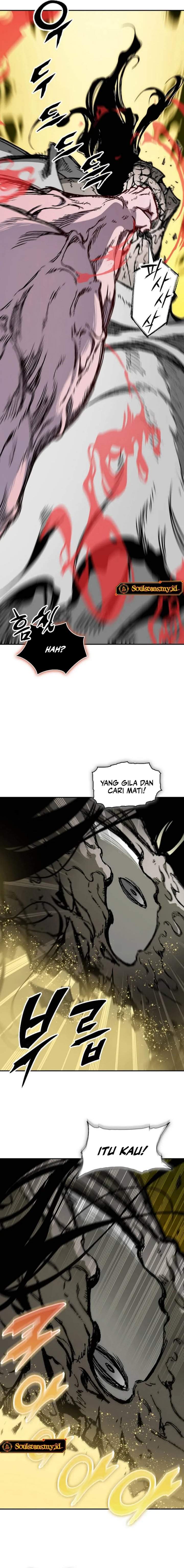 Read Memoir Of The King Of War ID Manga Online