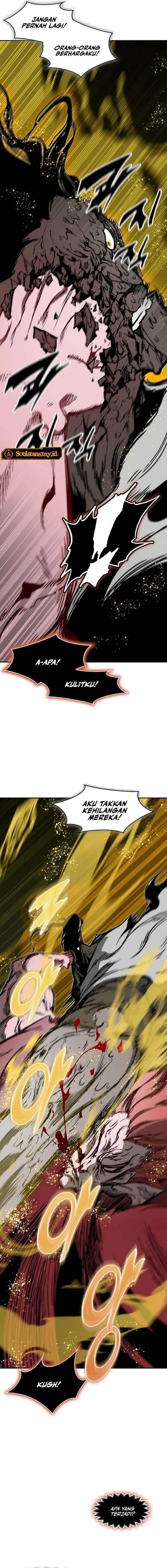 Read Memoir Of The King Of War ID Manga Online