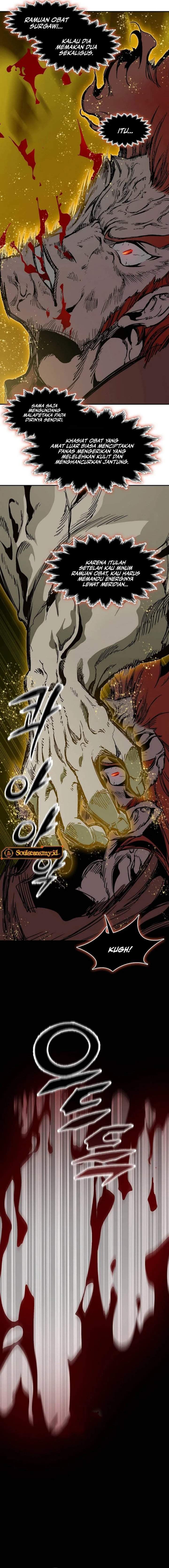 Read Memoir Of The King Of War ID Manga Online
