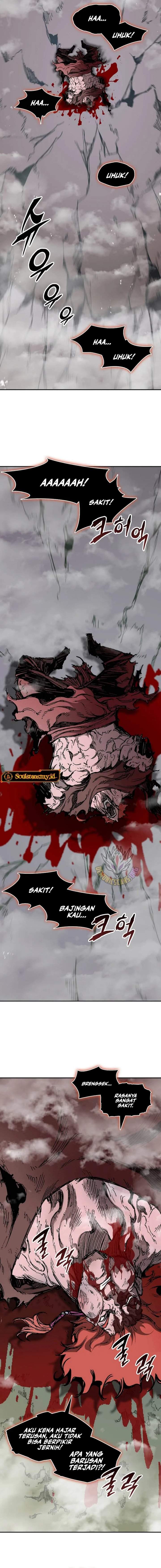 Read Memoir Of The King Of War ID Manga Online