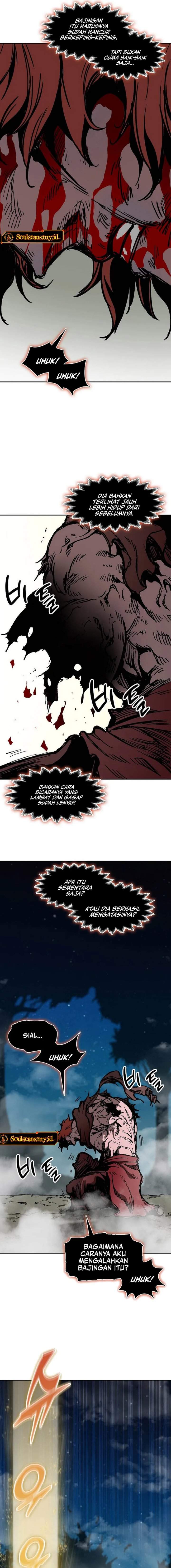 Read Memoir Of The King Of War ID Manga Online