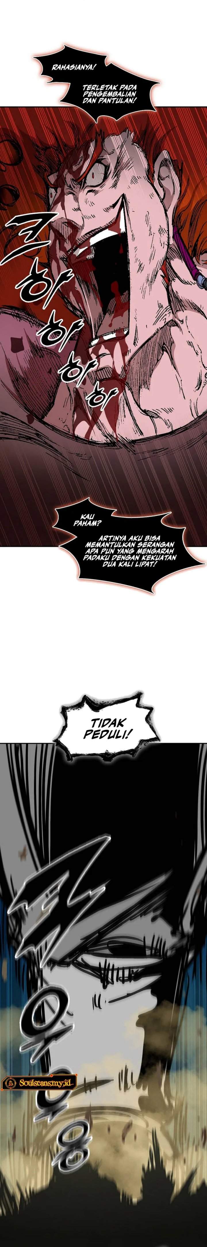 Read Memoir Of The King Of War ID Manga Online