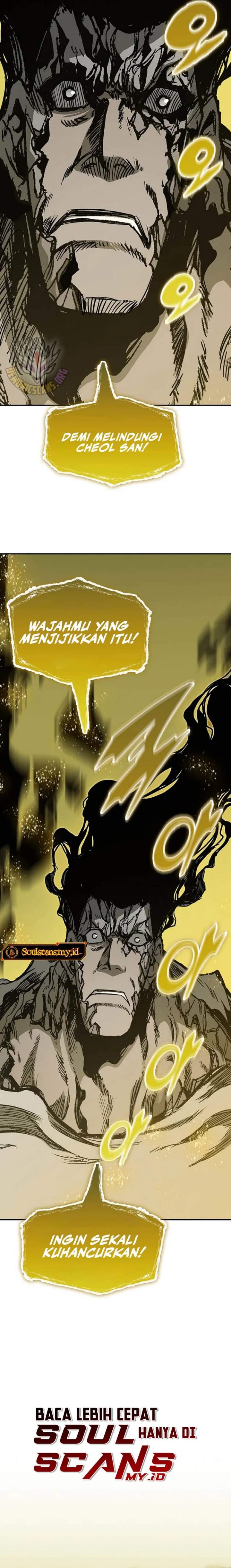 Read Memoir Of The King Of War ID Manga Online