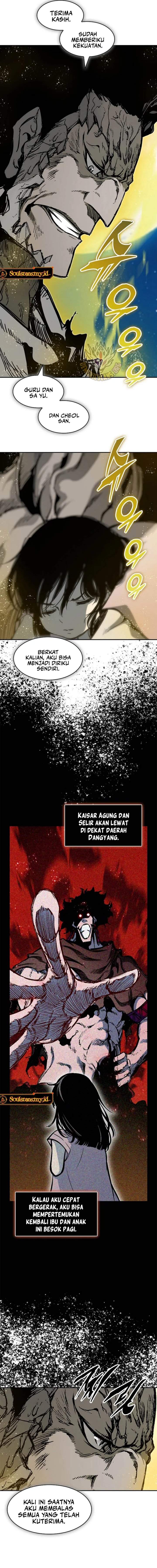 Read Memoir Of The King Of War ID Manga Online