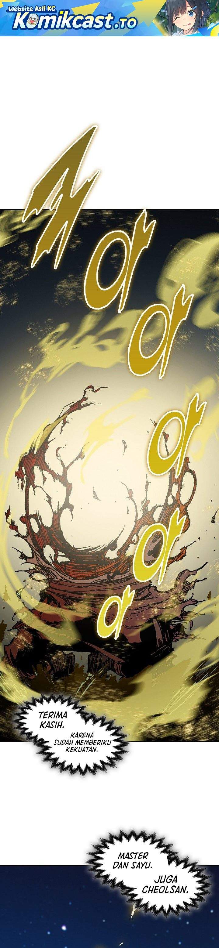 Read Memoir Of The King Of War ID Manga Online