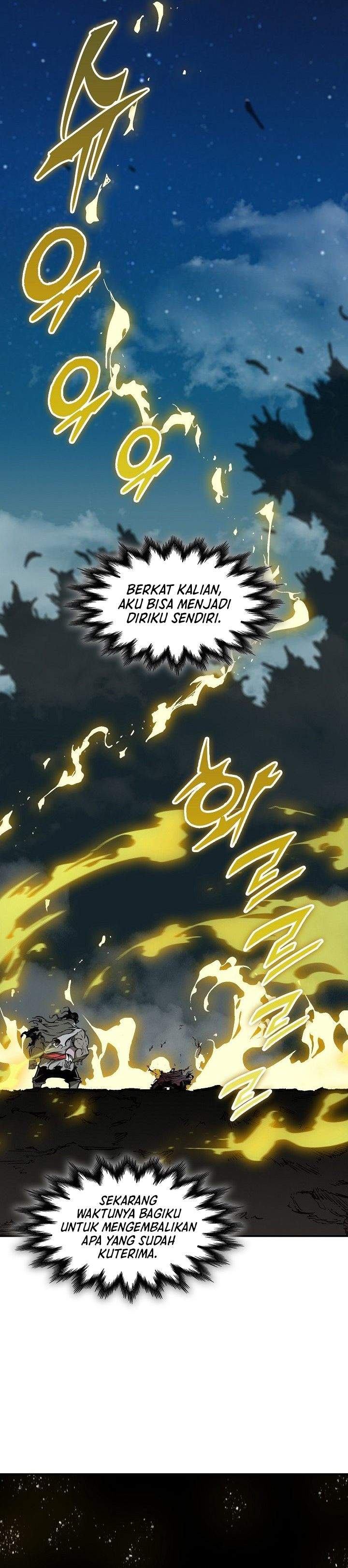 Read Memoir Of The King Of War ID Manga Online