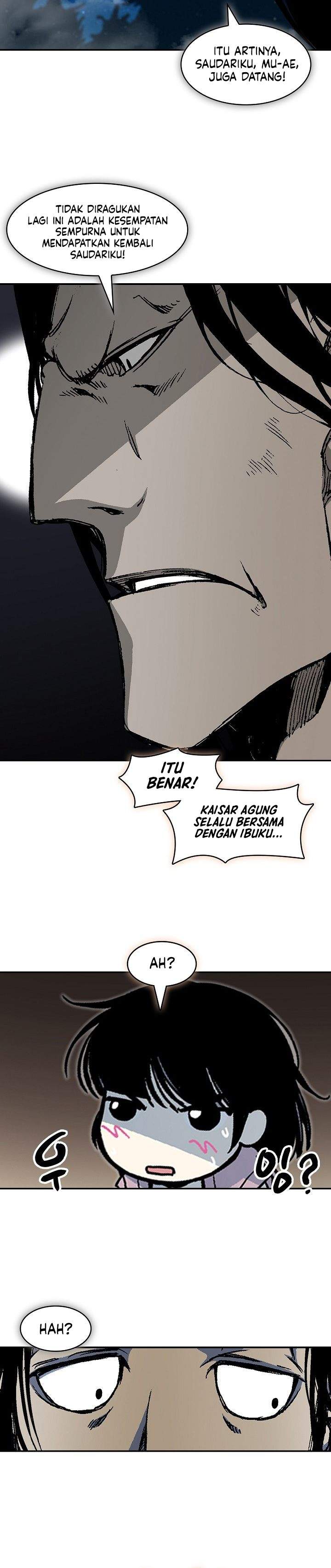 Read Memoir Of The King Of War ID Manga Online