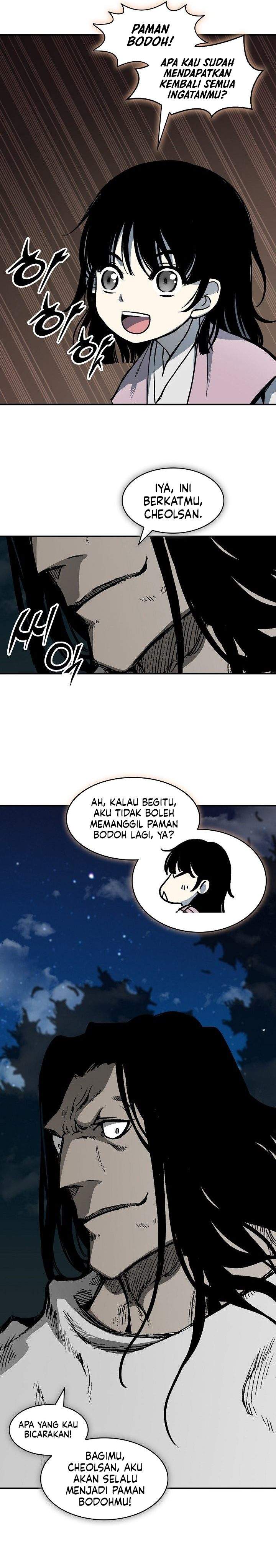 Read Memoir Of The King Of War ID Manga Online