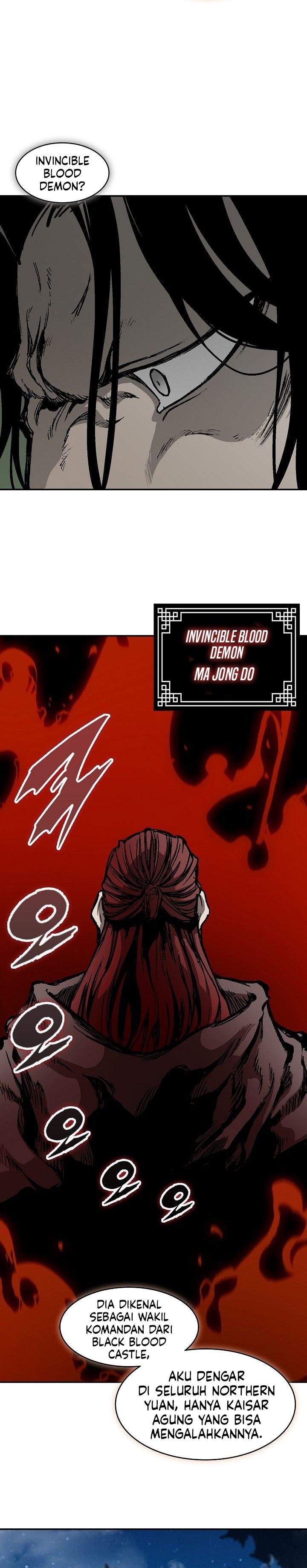 Read Memoir Of The King Of War ID Manga Online