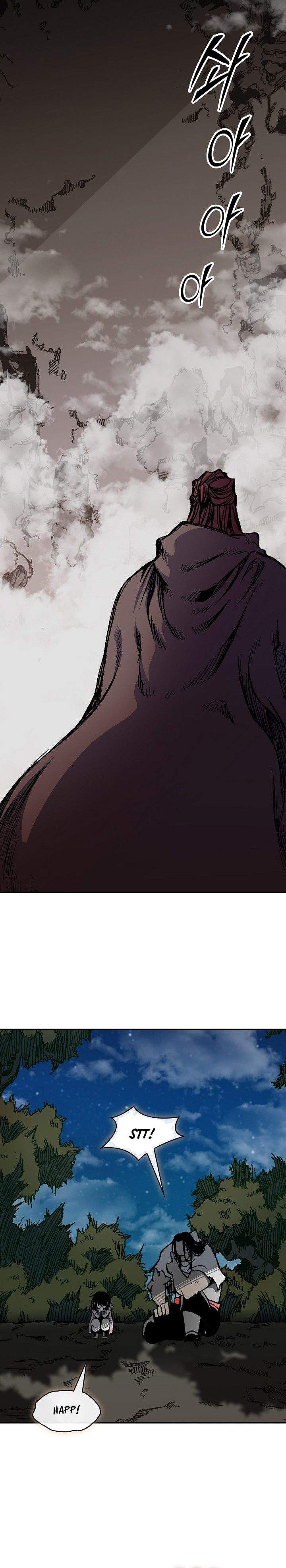 Read Memoir Of The King Of War ID Manga Online