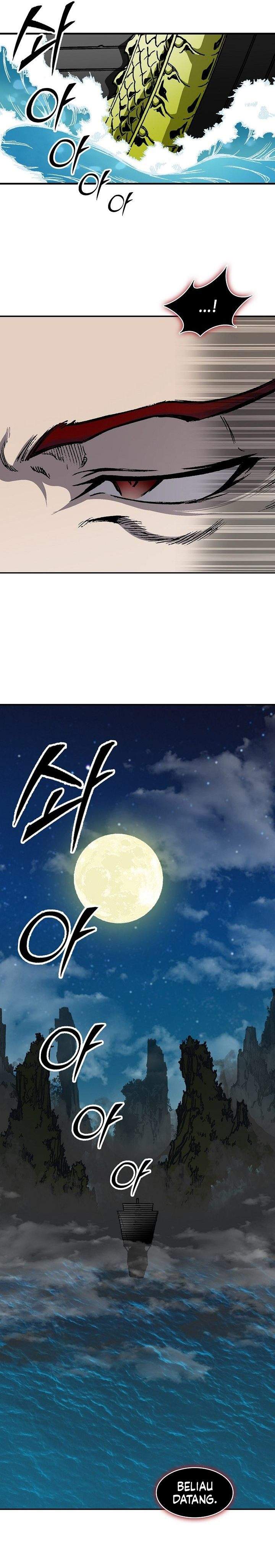 Read Memoir Of The King Of War ID Manga Online