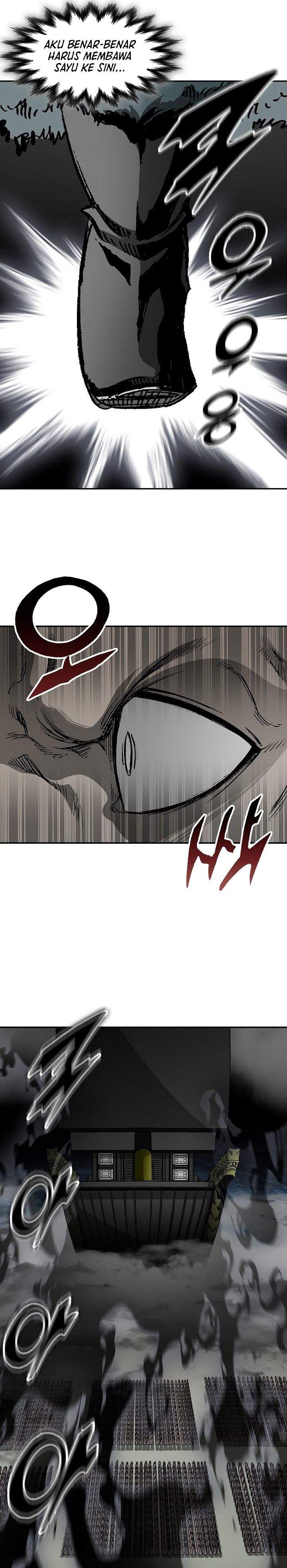 Read Memoir Of The King Of War ID Manga Online