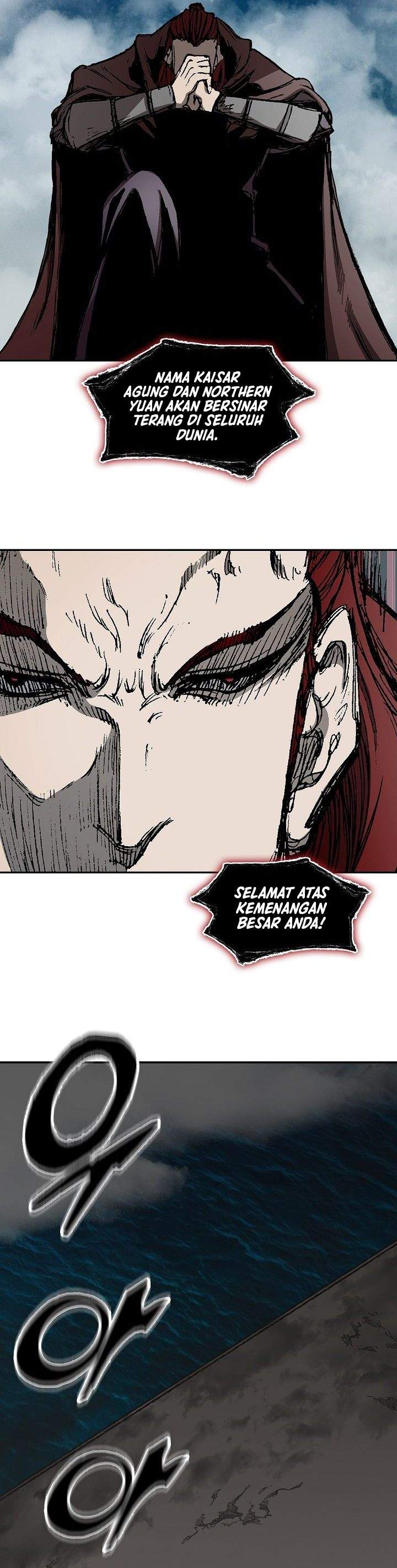 Read Memoir Of The King Of War ID Manga Online