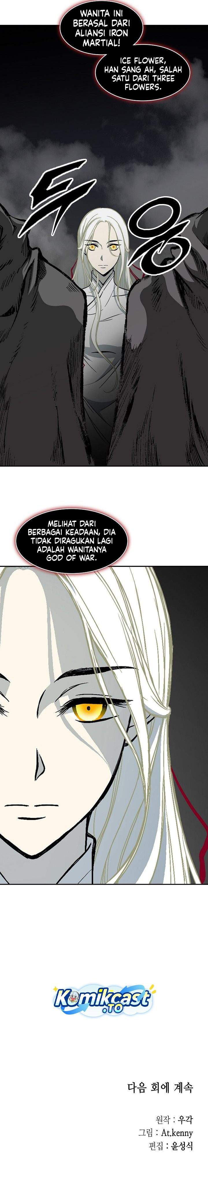 Read Memoir Of The King Of War ID Manga Online