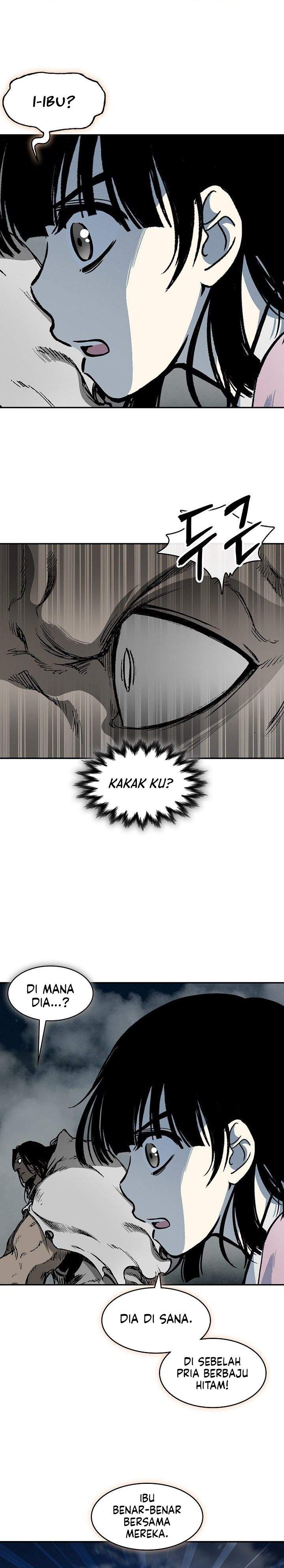 Read Memoir Of The King Of War ID Manga Online
