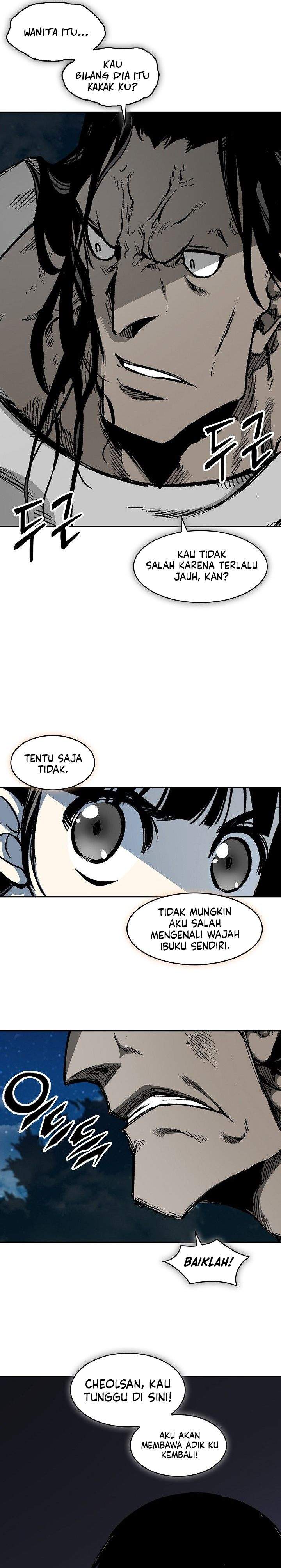 Read Memoir Of The King Of War ID Manga Online