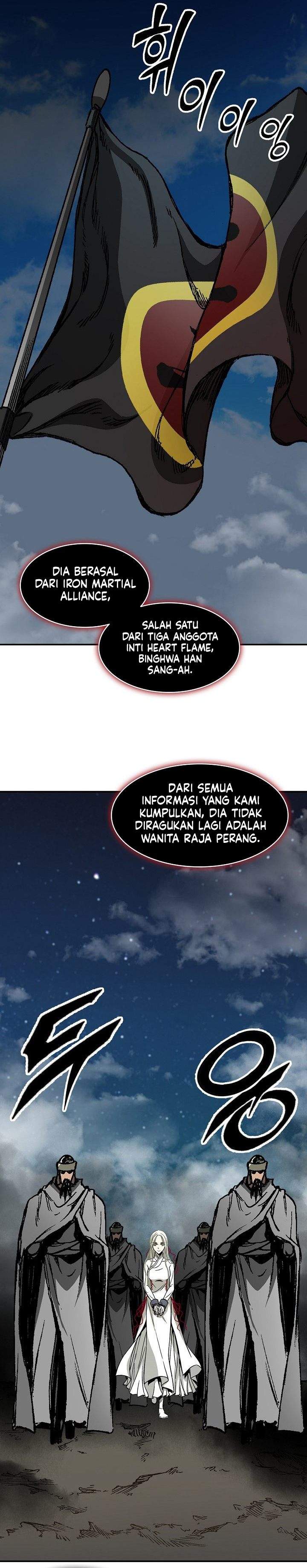 Read Memoir Of The King Of War ID Manga Online