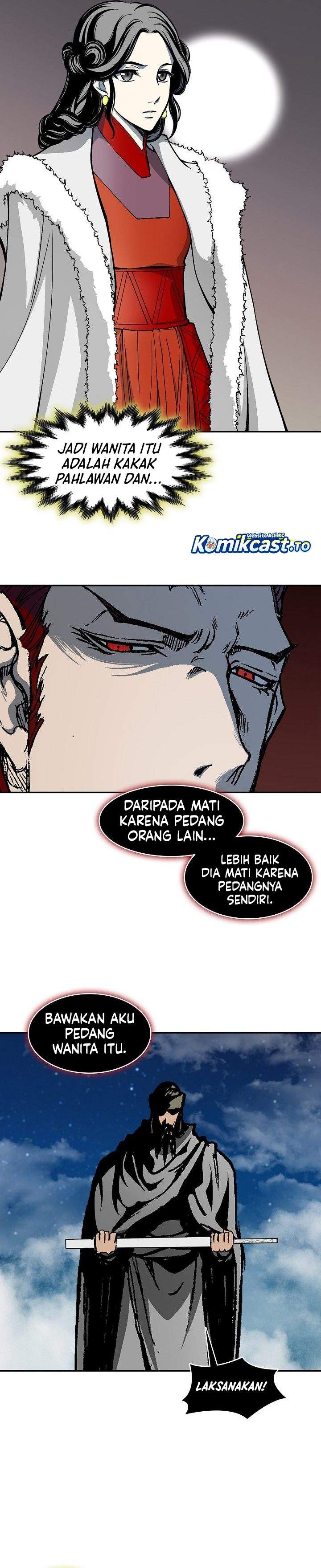 Read Memoir Of The King Of War ID Manga Online