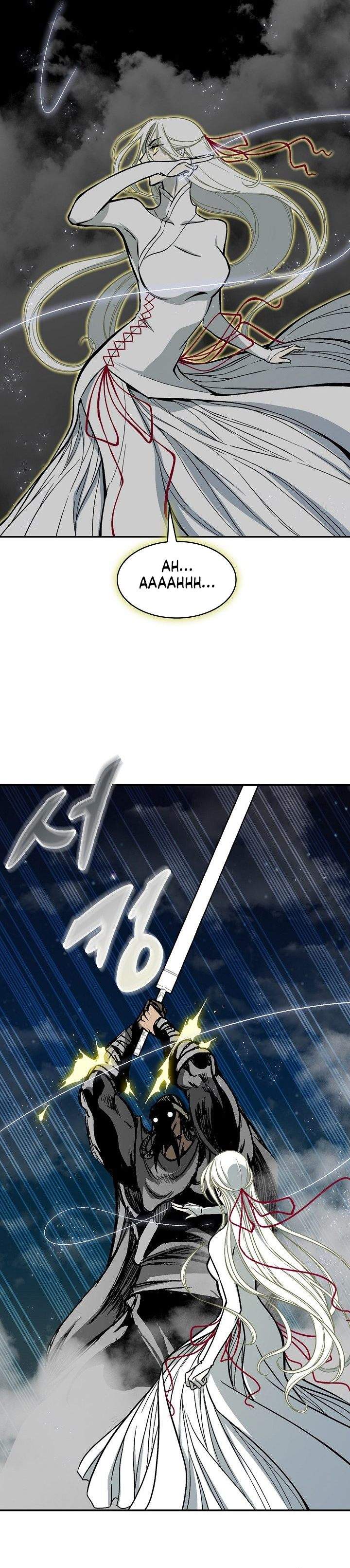Read Memoir Of The King Of War ID Manga Online