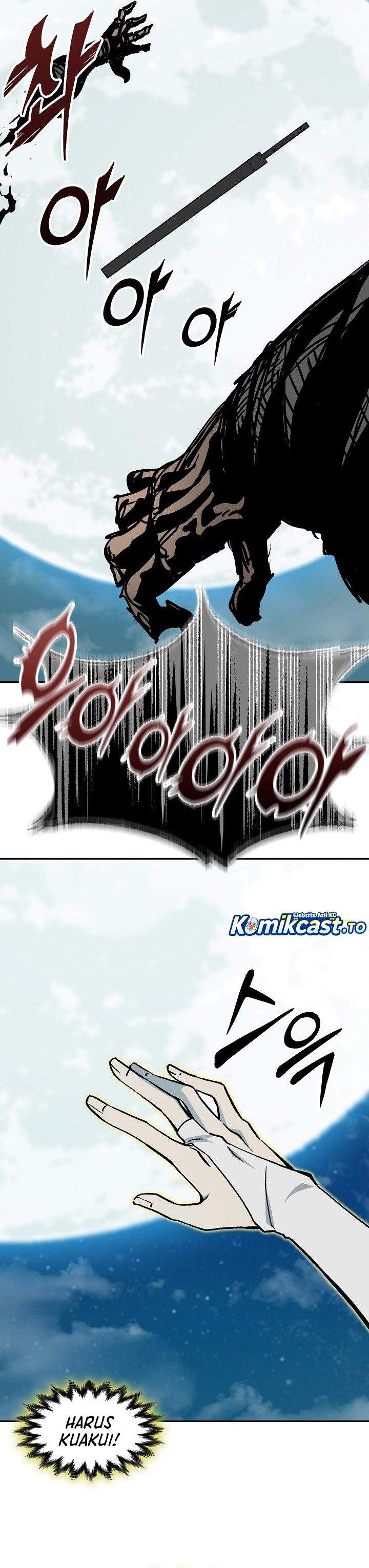 Read Memoir Of The King Of War ID Manga Online