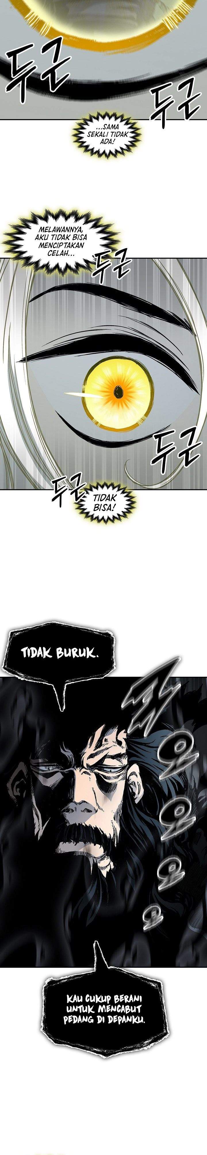Read Memoir Of The King Of War ID Manga Online