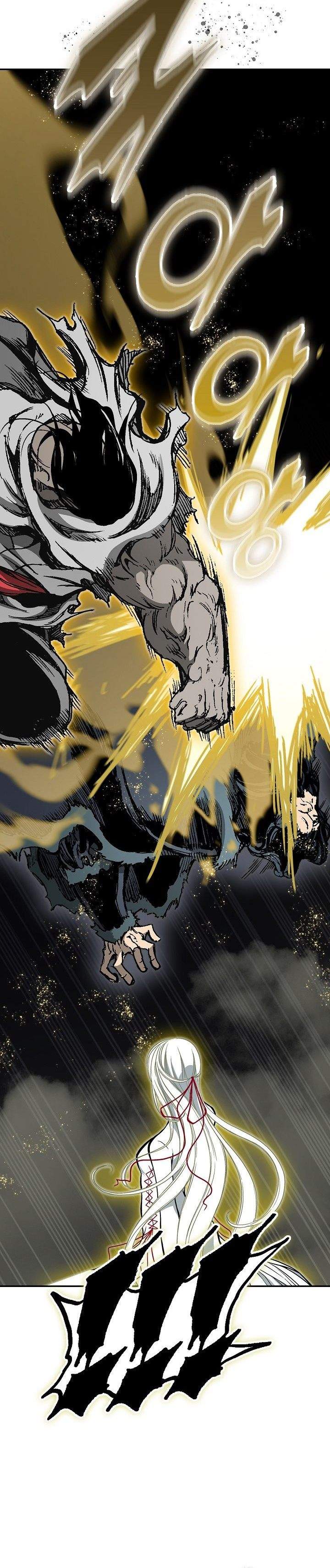 Read Memoir Of The King Of War ID Manga Online