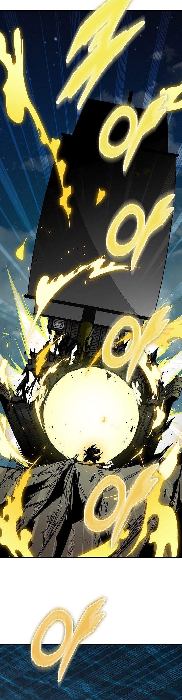 Read Memoir Of The King Of War ID Manga Online