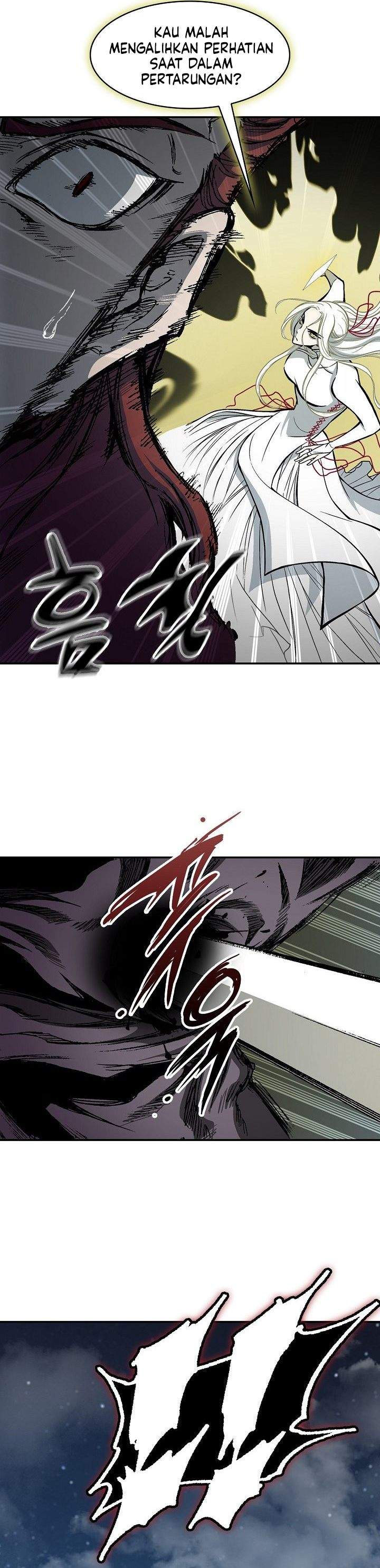 Read Memoir Of The King Of War ID Manga Online