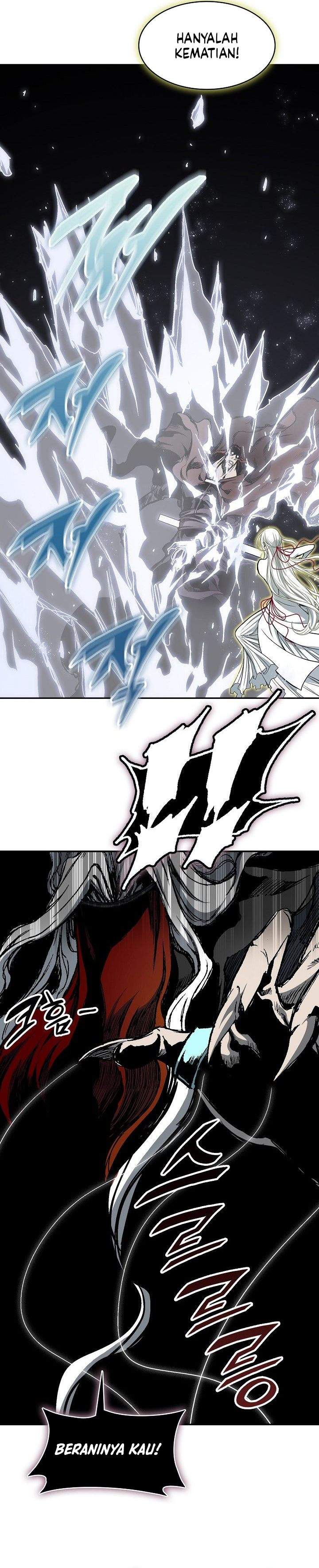 Read Memoir Of The King Of War ID Manga Online