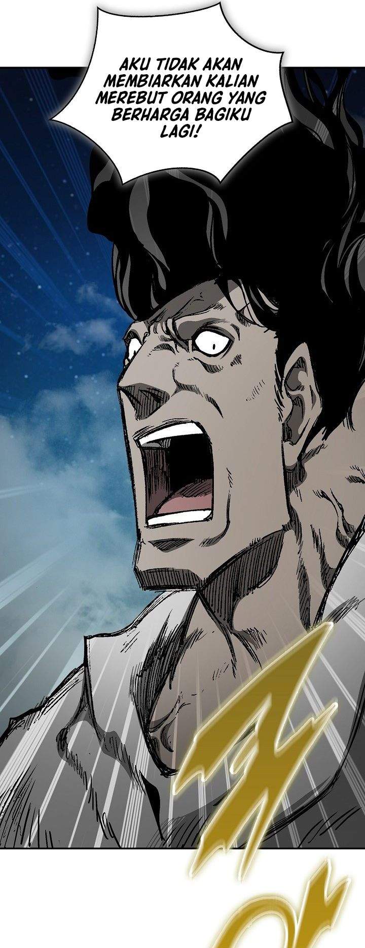 Read Memoir Of The King Of War ID Manga Online
