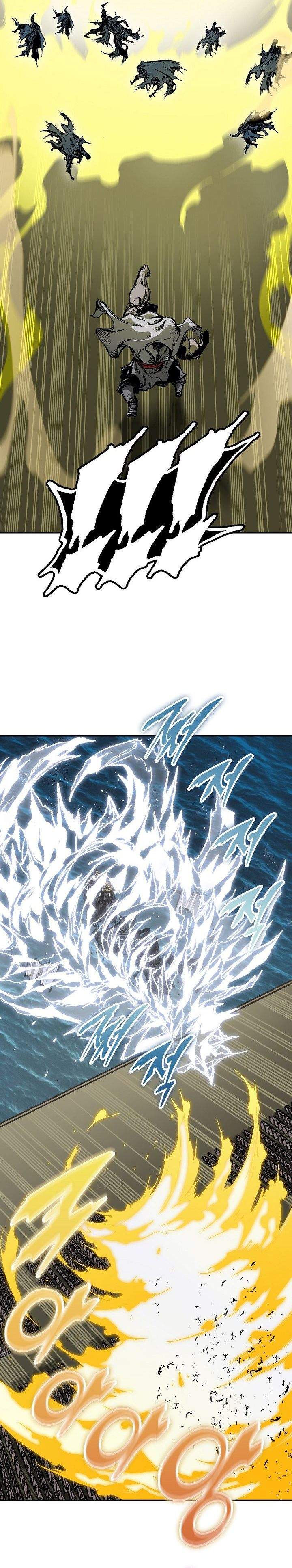 Read Memoir Of The King Of War ID Manga Online