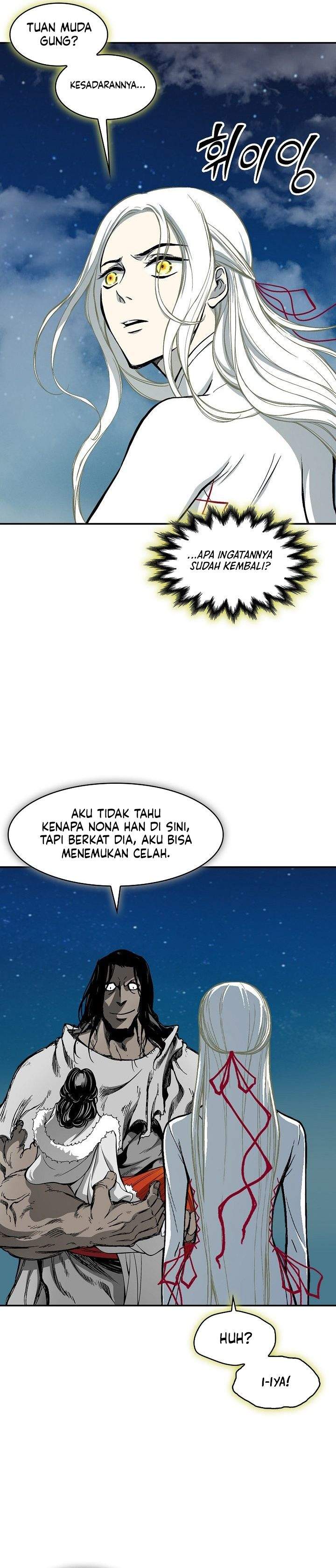 Read Memoir Of The King Of War ID Manga Online