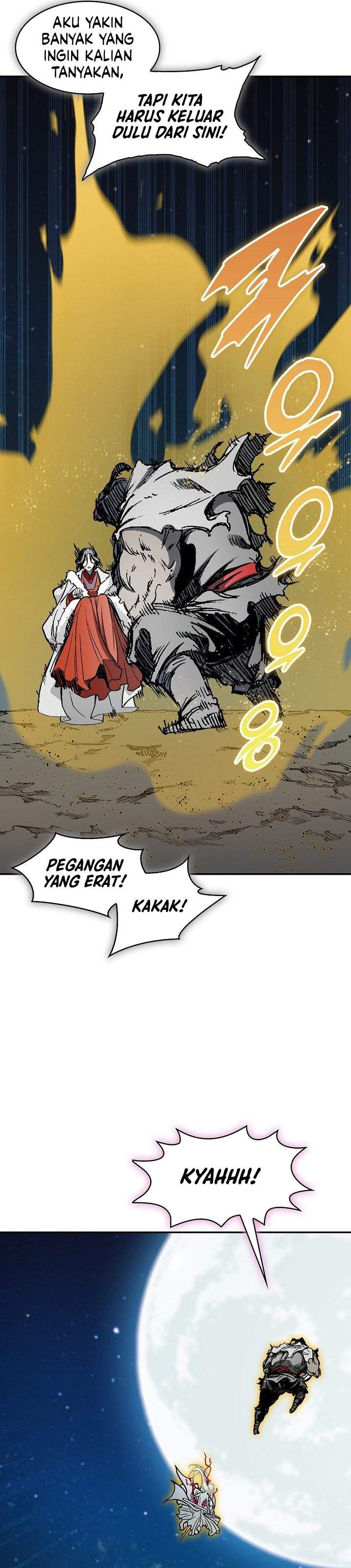 Read Memoir Of The King Of War ID Manga Online