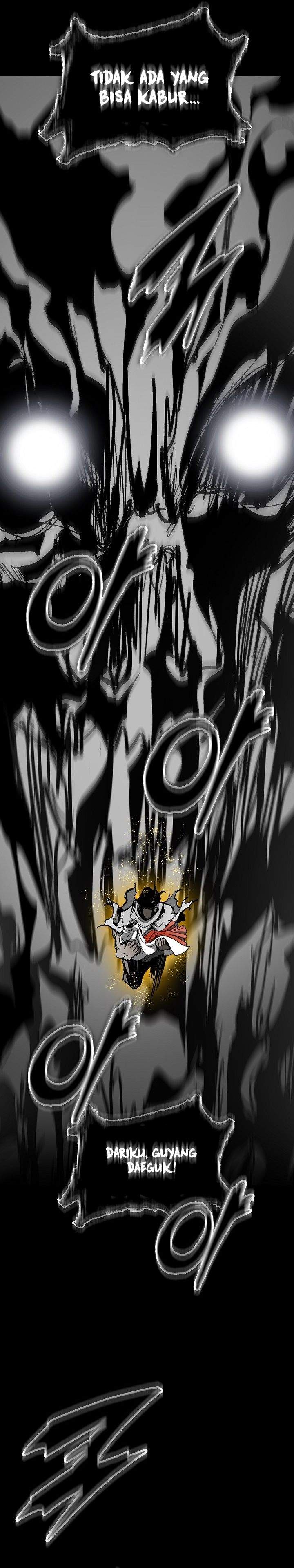 Read Memoir Of The King Of War ID Manga Online