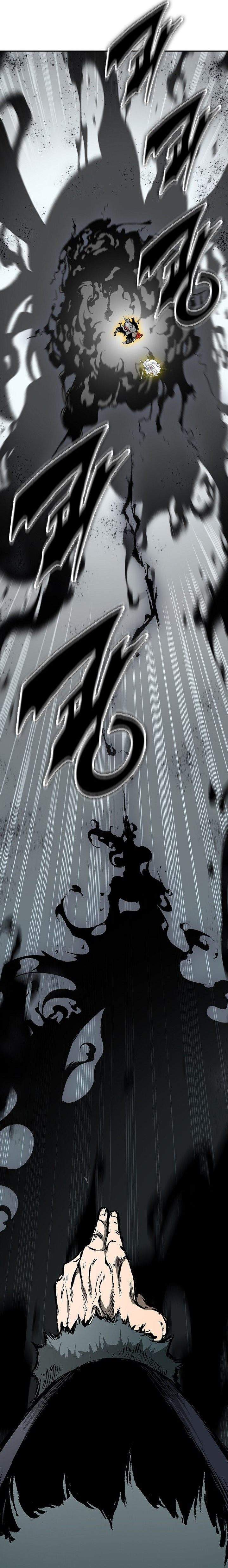 Read Memoir Of The King Of War ID Manga Online