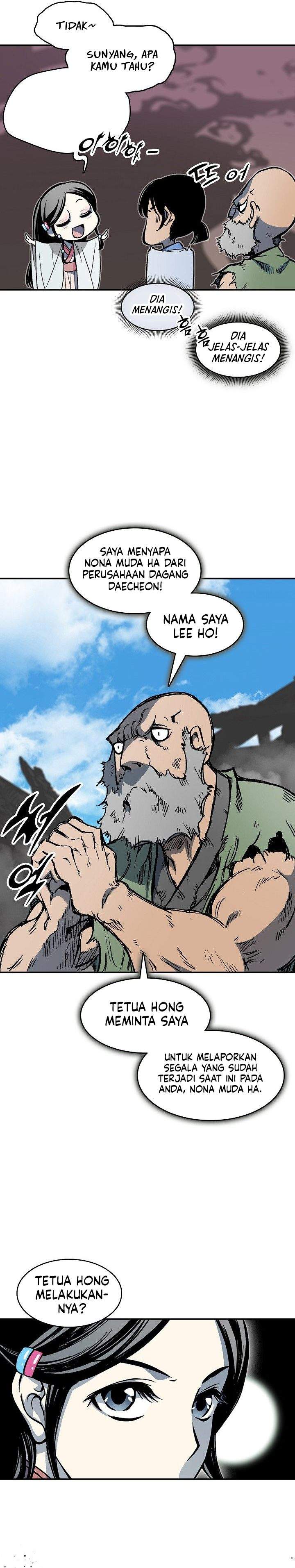 Read Memoir Of The King Of War ID Manga Online