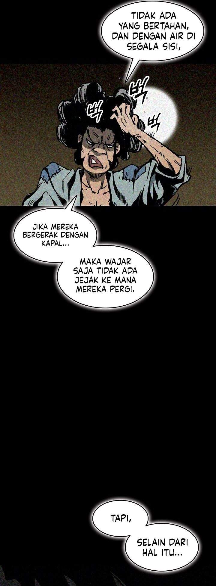 Read Memoir Of The King Of War ID Manga Online