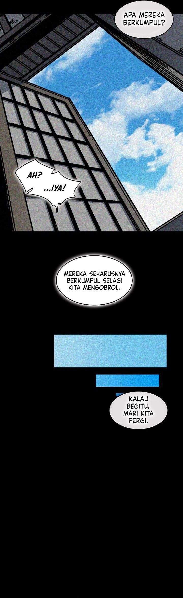 Read Memoir Of The King Of War ID Manga Online