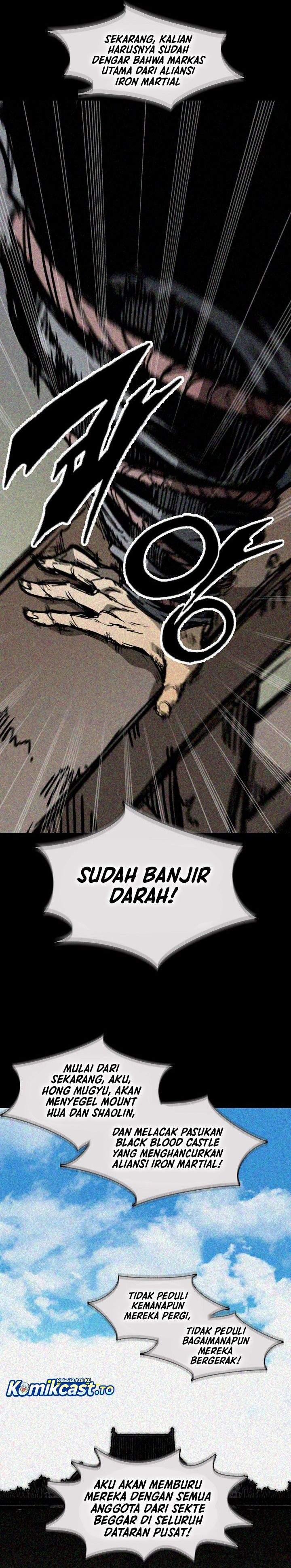 Read Memoir Of The King Of War ID Manga Online