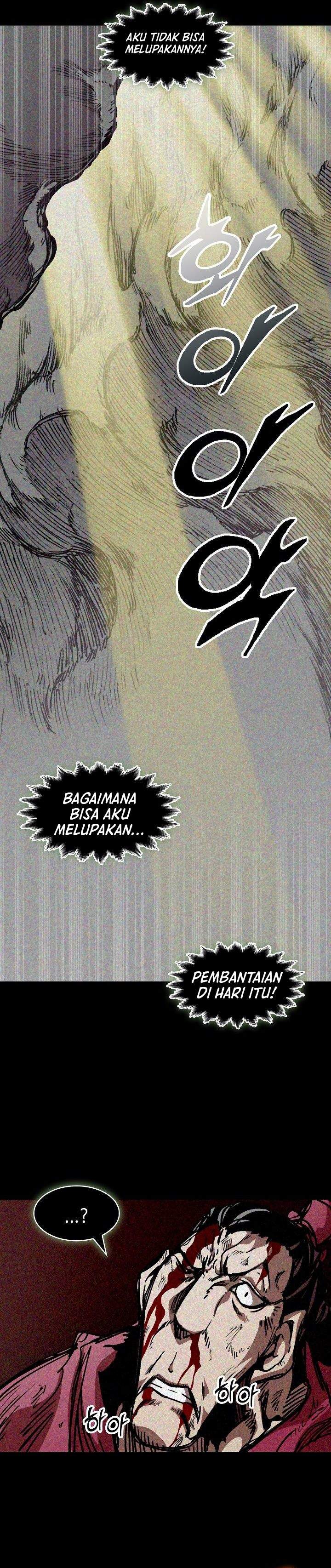 Read Memoir Of The King Of War ID Manga Online