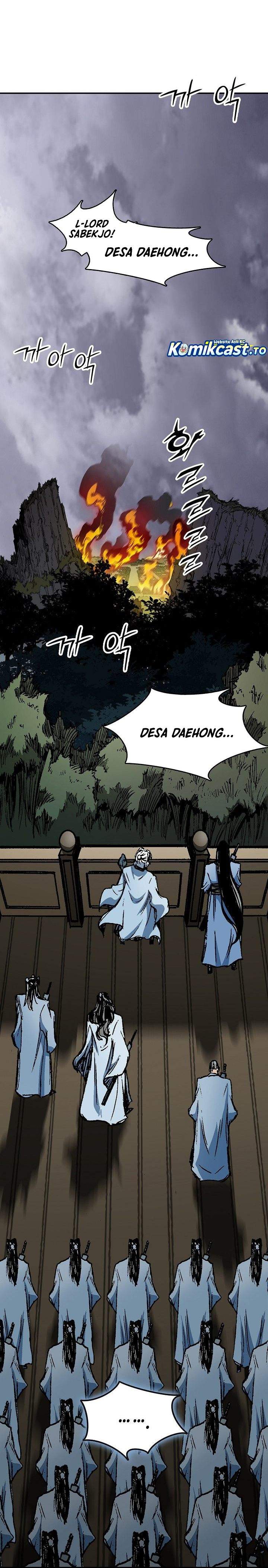 Read Memoir Of The King Of War ID Manga Online